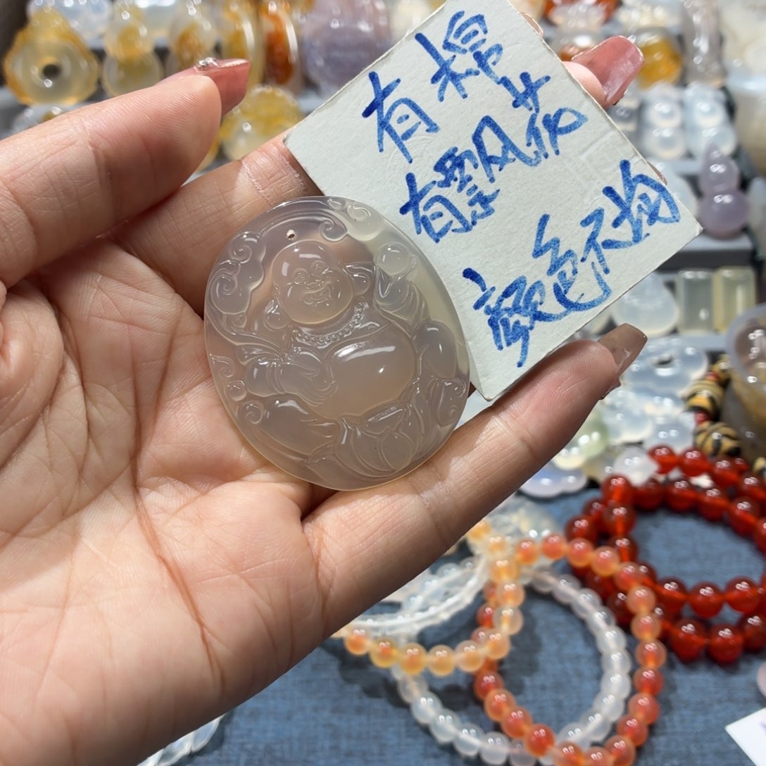 玛瑙/玉髓未镶嵌吊坠(不含链)