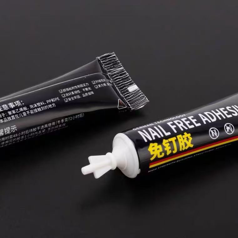 装饰画免钉胶强力胶水卫生间壁挂墙面家用免打孔瓷砖代钉胶粘牢固