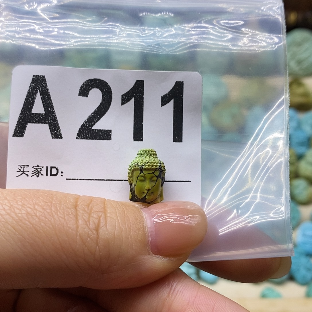 用***7绿松石未镶嵌绿松石配饰定制