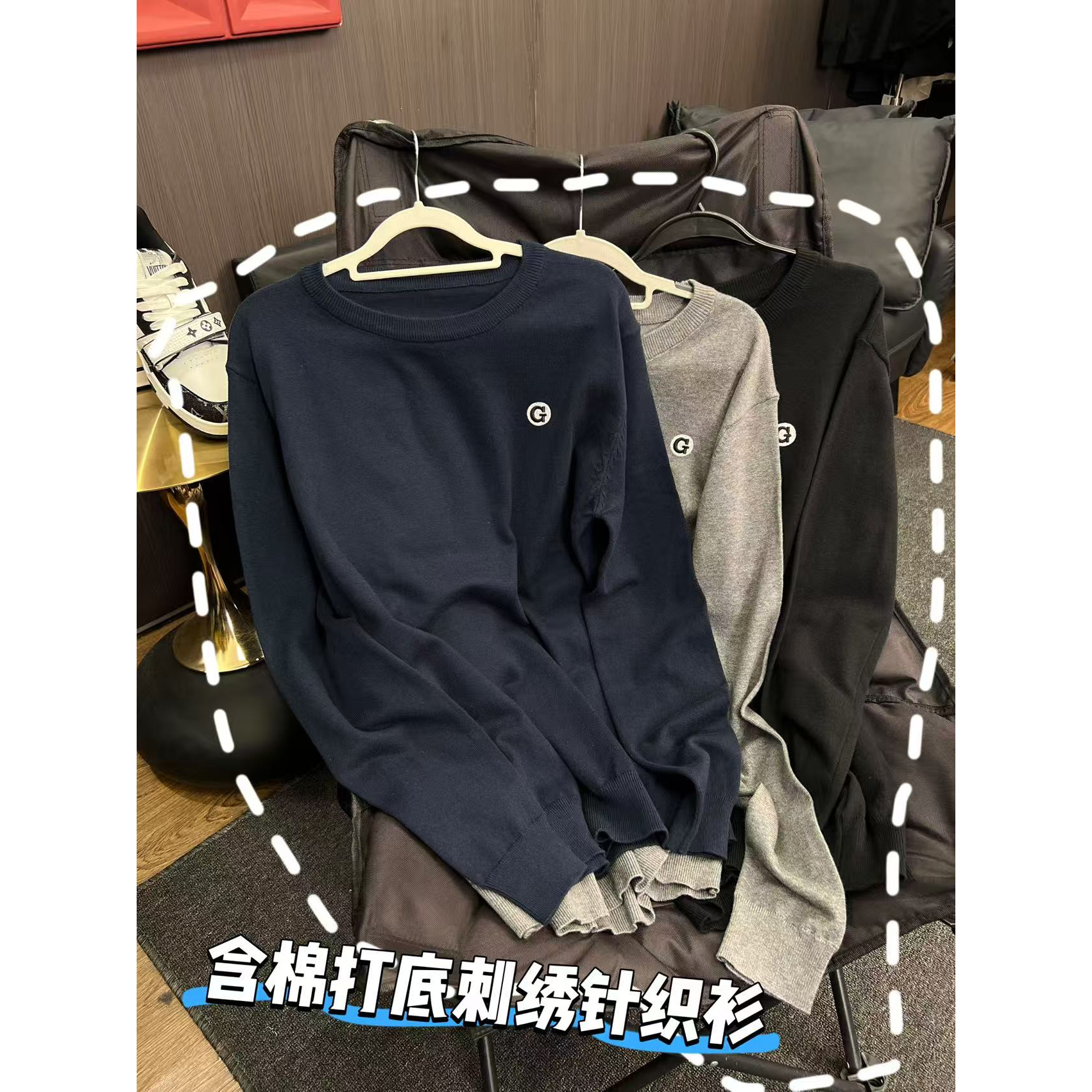 31597-春秋百搭棉长袖舒适透气打底衫