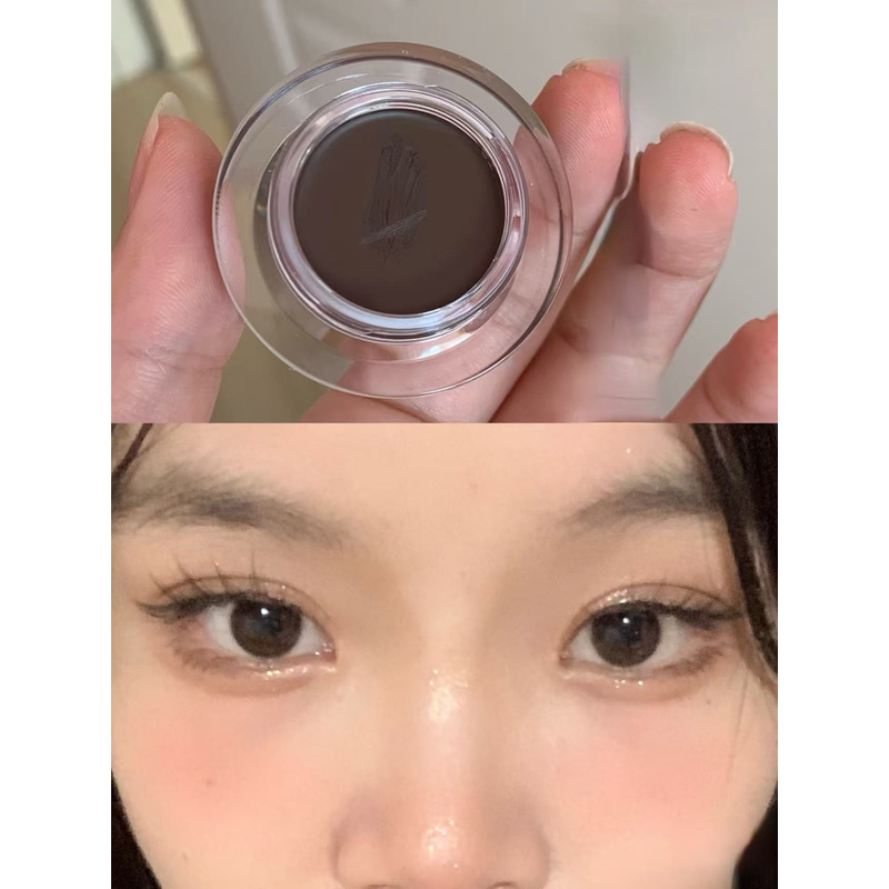 001丝滑棕色眼线膏