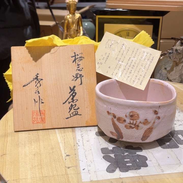 工艺品工艺美术品