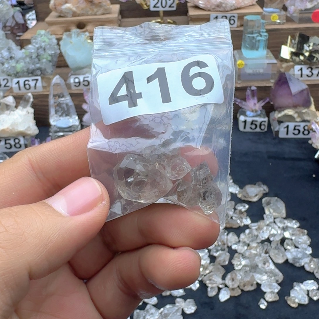 冰***娃水晶未镶嵌珠宝半成品