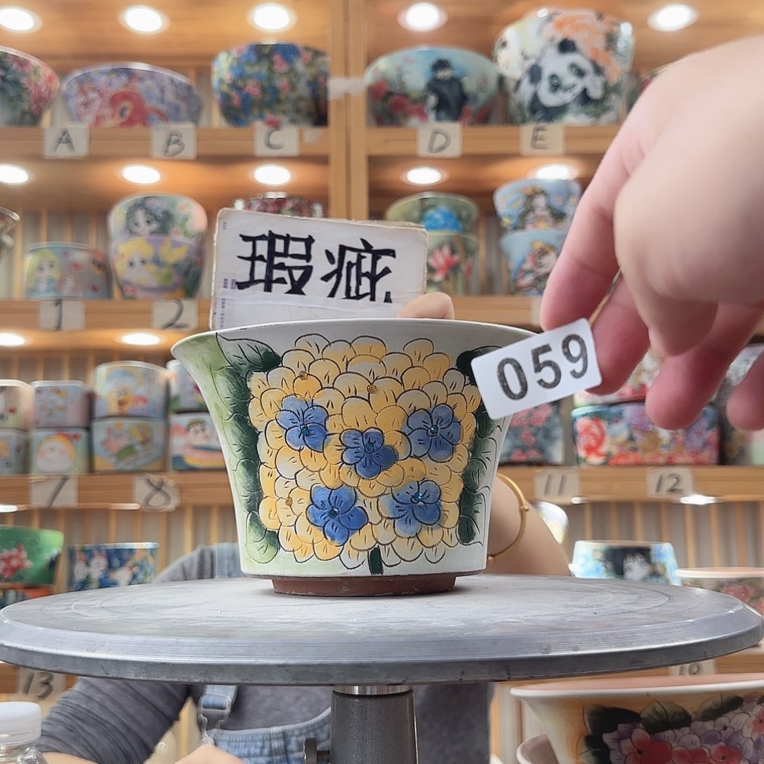 瓷片瑕疵瑕疵瑕疵瑕疵瑕疵瑕疵