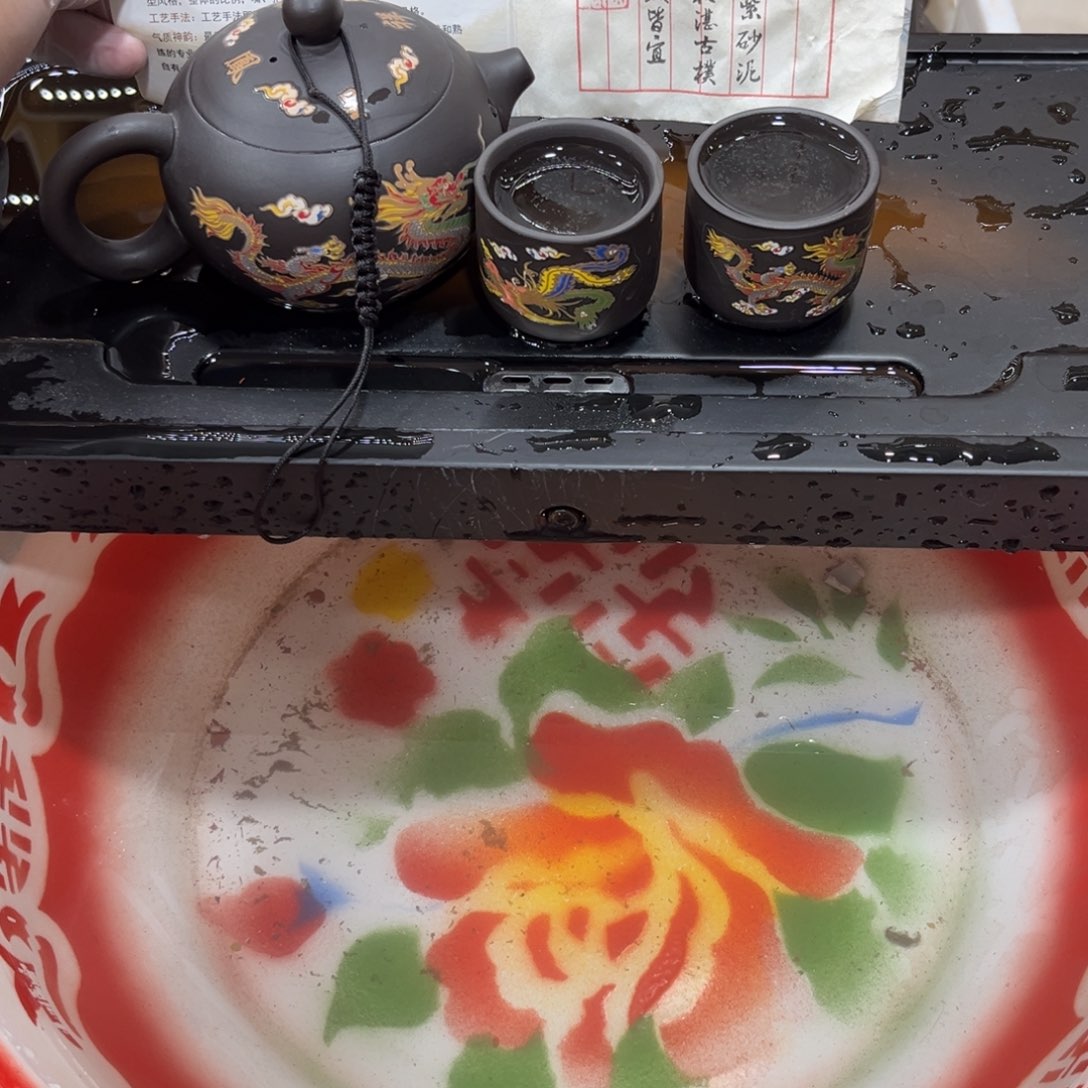 一套价格一套一套