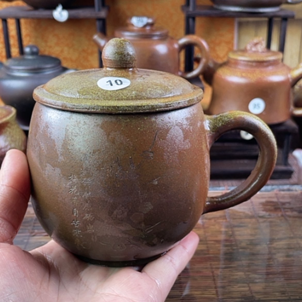 【闪购商品】柴烧盖杯350毫升左右微瑕福利