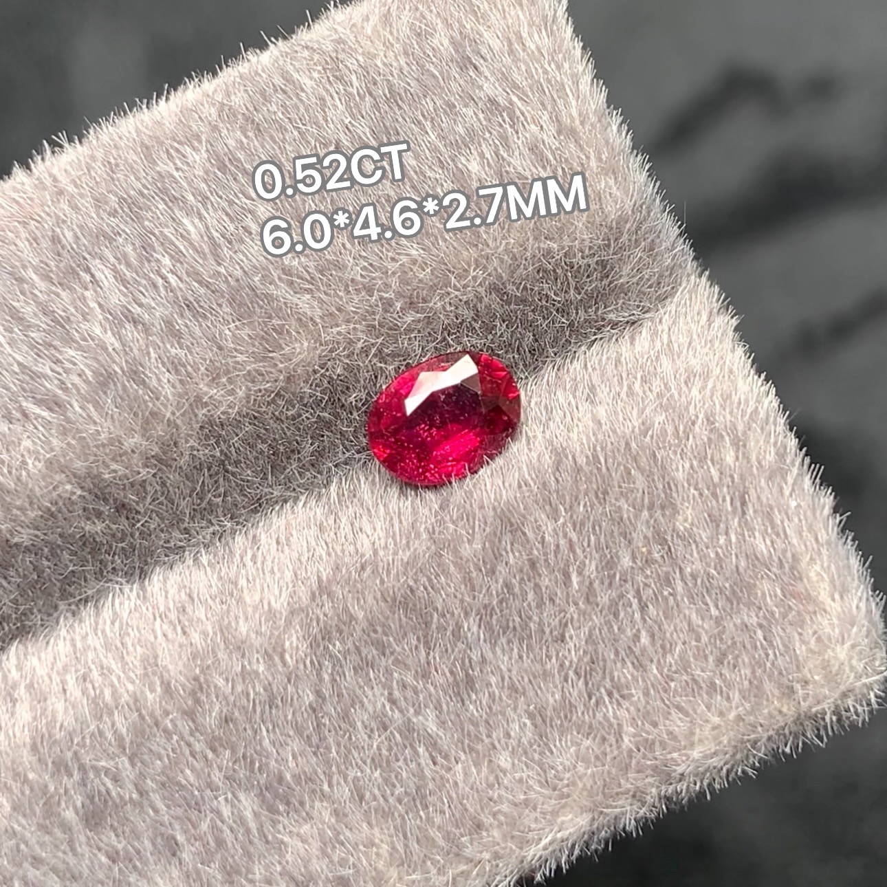 0.52克拉左右天然无优化浓郁正红色卢比莱碧玺裸石高颜值璀璨闪耀