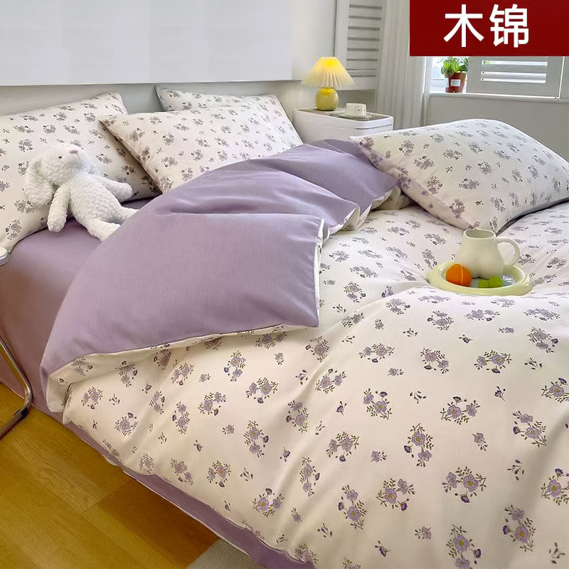 简约斜纹四件套亲肤柔软单人学生宿舍床单被套双人被罩加厚床品