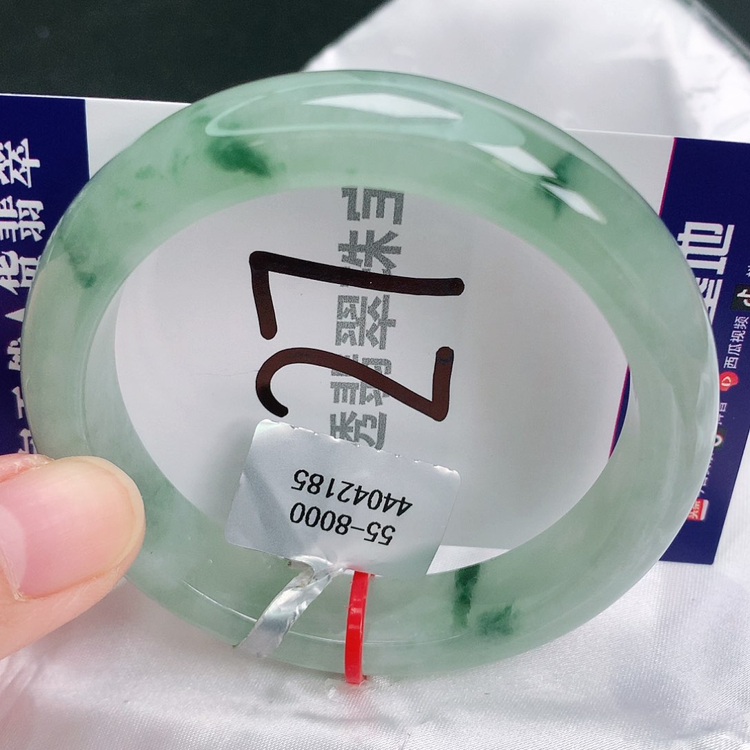 翡翠手镯未镶嵌缅甸天然A货翡翠