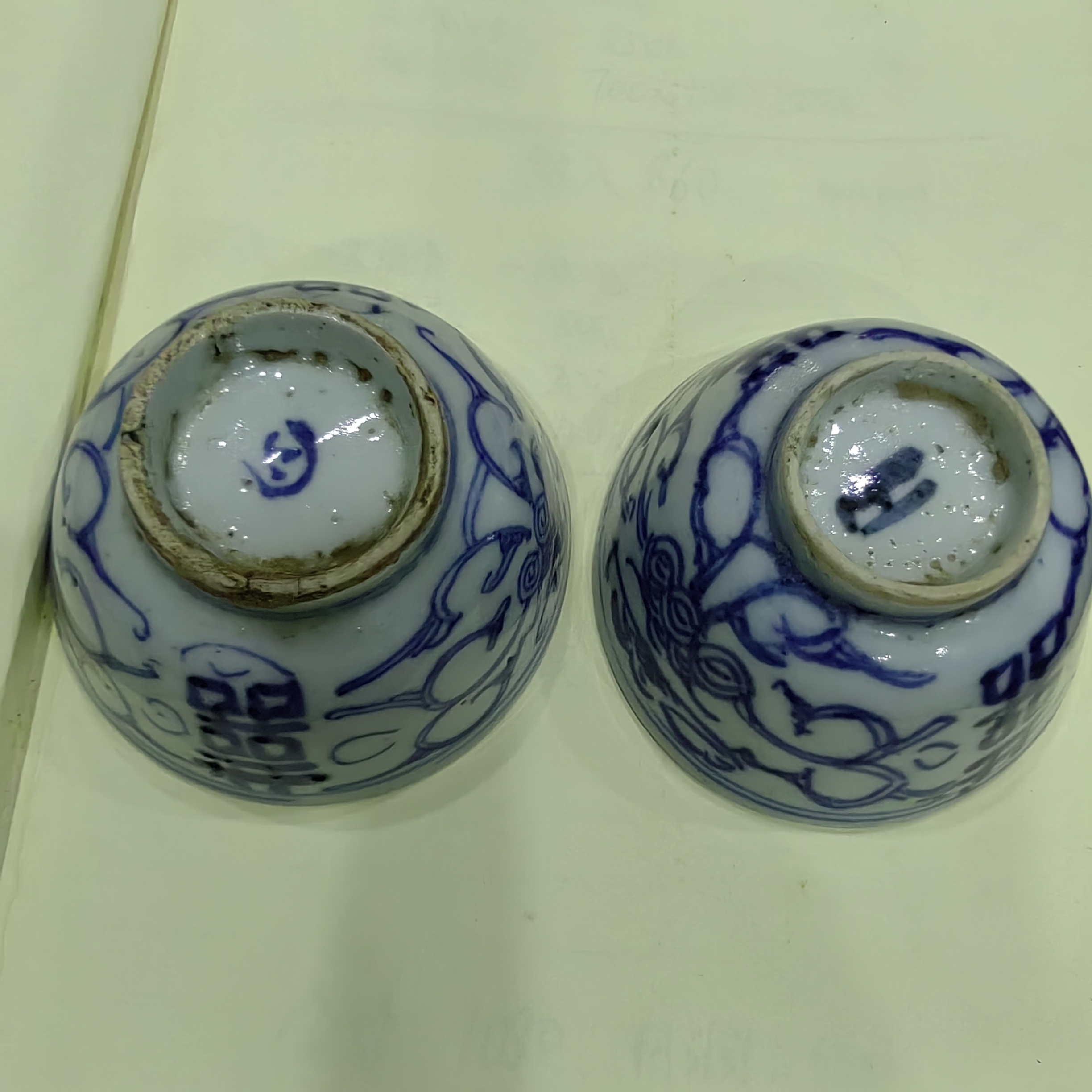 青花缠枝莲喜字杯一对品相全品口径6.4cm高度3.5cm