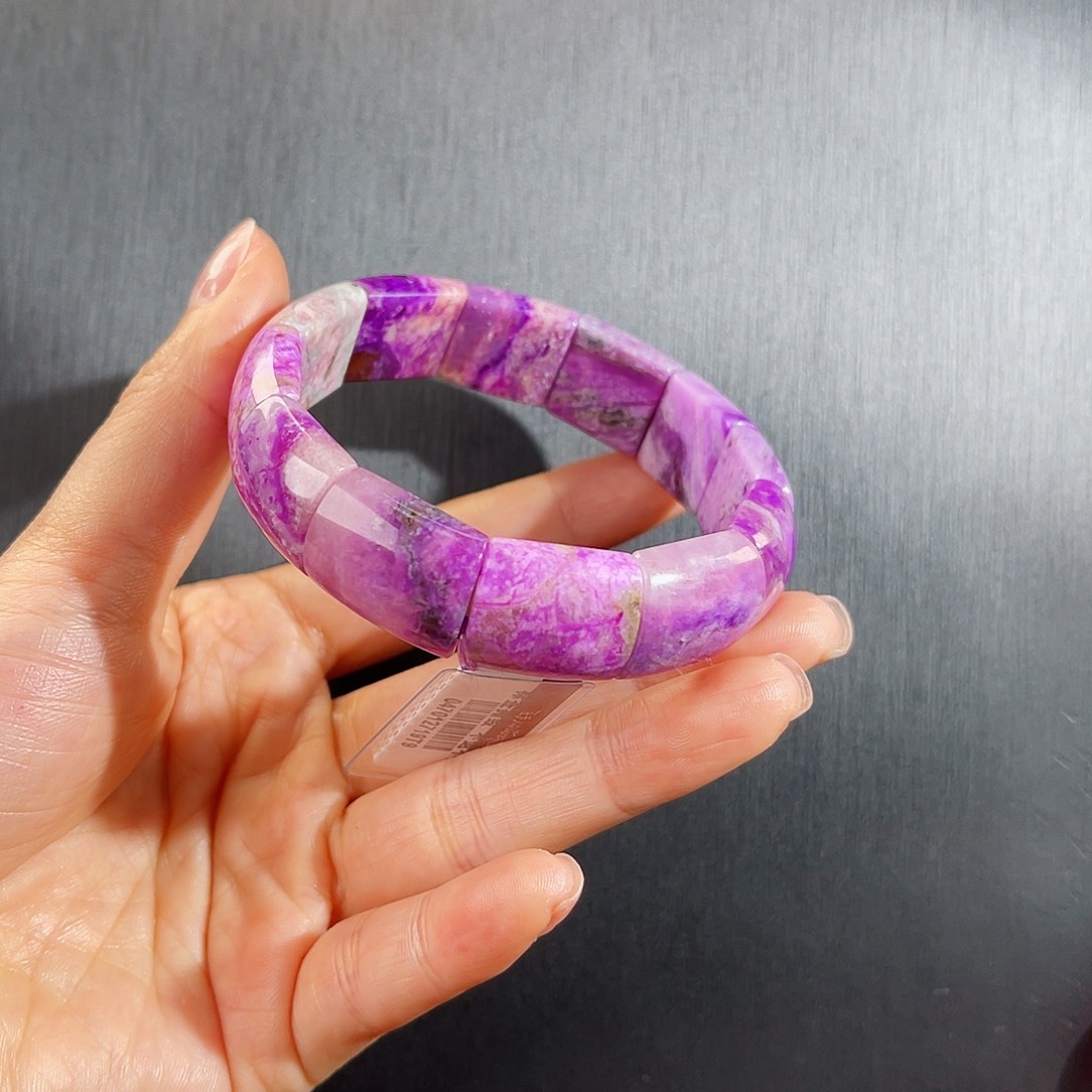 苏纪石（舒俱来）南非舒俱来老矿料手排未镶嵌