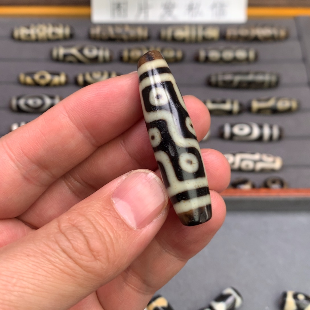 玛瑙/玉髓颈饰未镶嵌牧*人