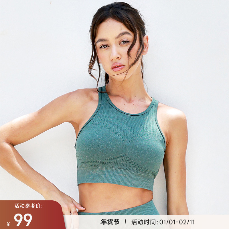 【达人专享】重塑之路西瓜背心中强度瑜伽健身运动背心女Watermelon