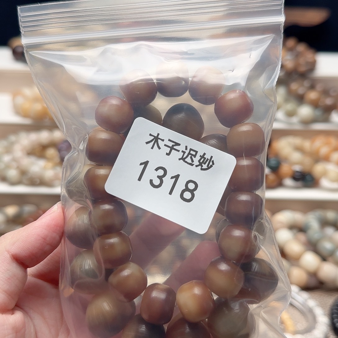 吊坠菩提根/象牙果老**霜1318