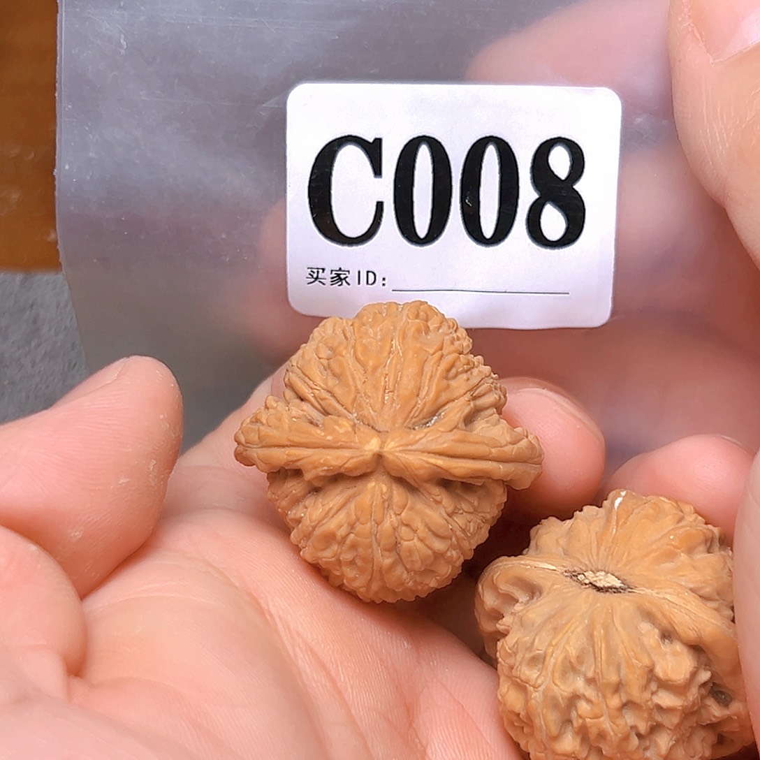 文玩核桃吊坠35免白狮子