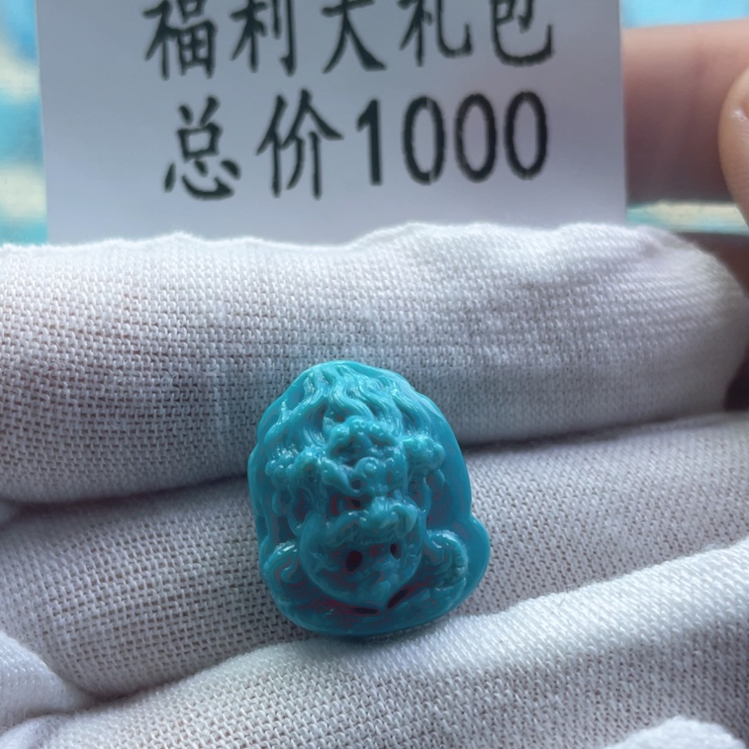 绿松石未镶嵌天然原矿绿松石雕刻件