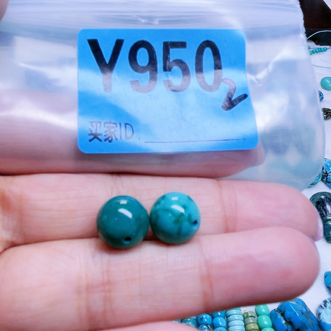诺***空竹粉丝专享十堰特色散珠