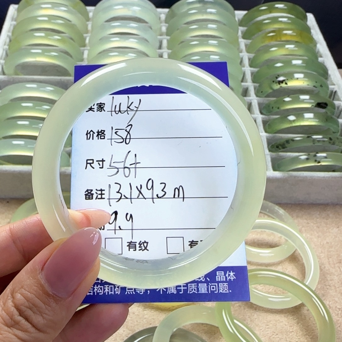 l***.未镶嵌蛇纹石玉手镯