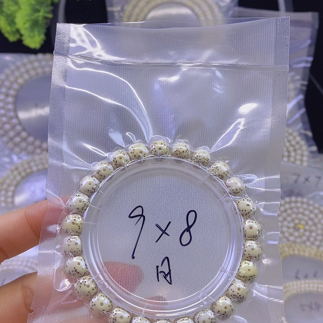 手串星月菩提星月