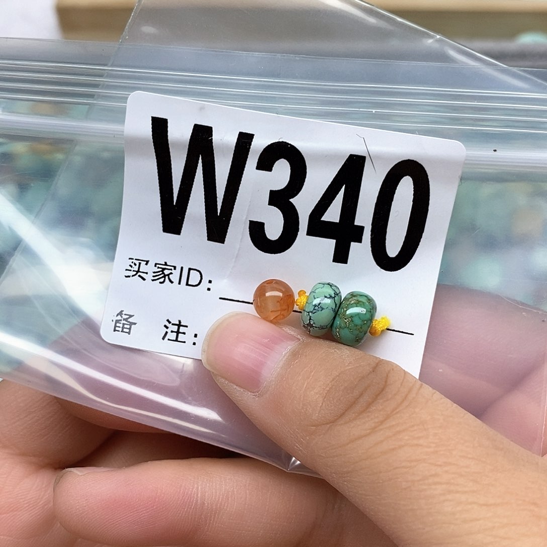 南红玛瑙配饰未镶嵌