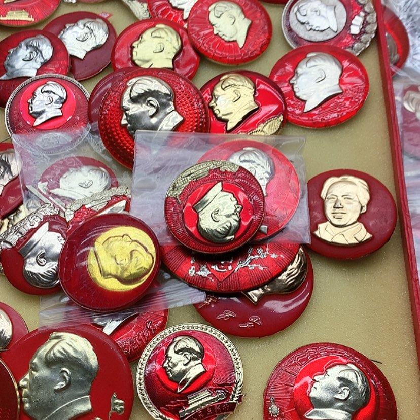 【闪购商品】＠***＠红章收藏62