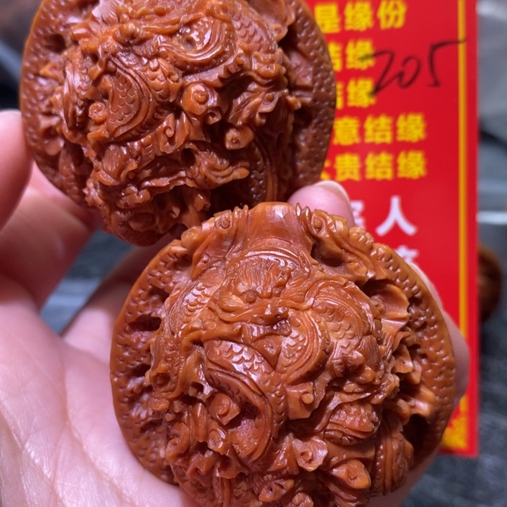 文玩核桃把件核桃核桃