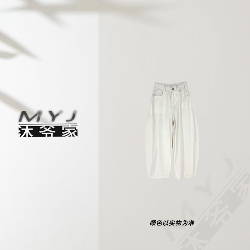 沐爷家——9098色织休闲百搭夏季宽松潮流天丝白色裤子