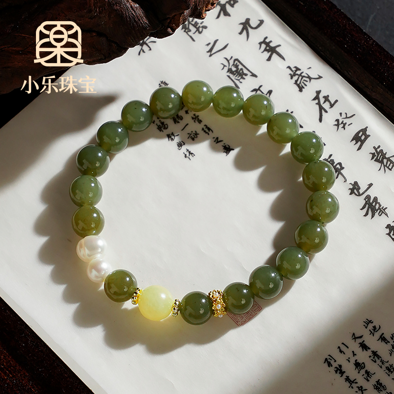 民族风和田玉淡水珍珠单圈女式手链多样性发一-Y1028