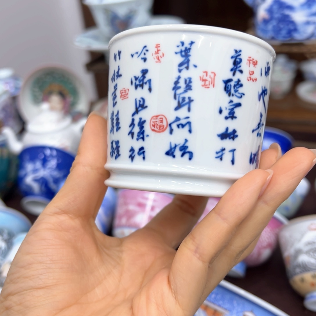 杯景德镇陶瓷手工工艺