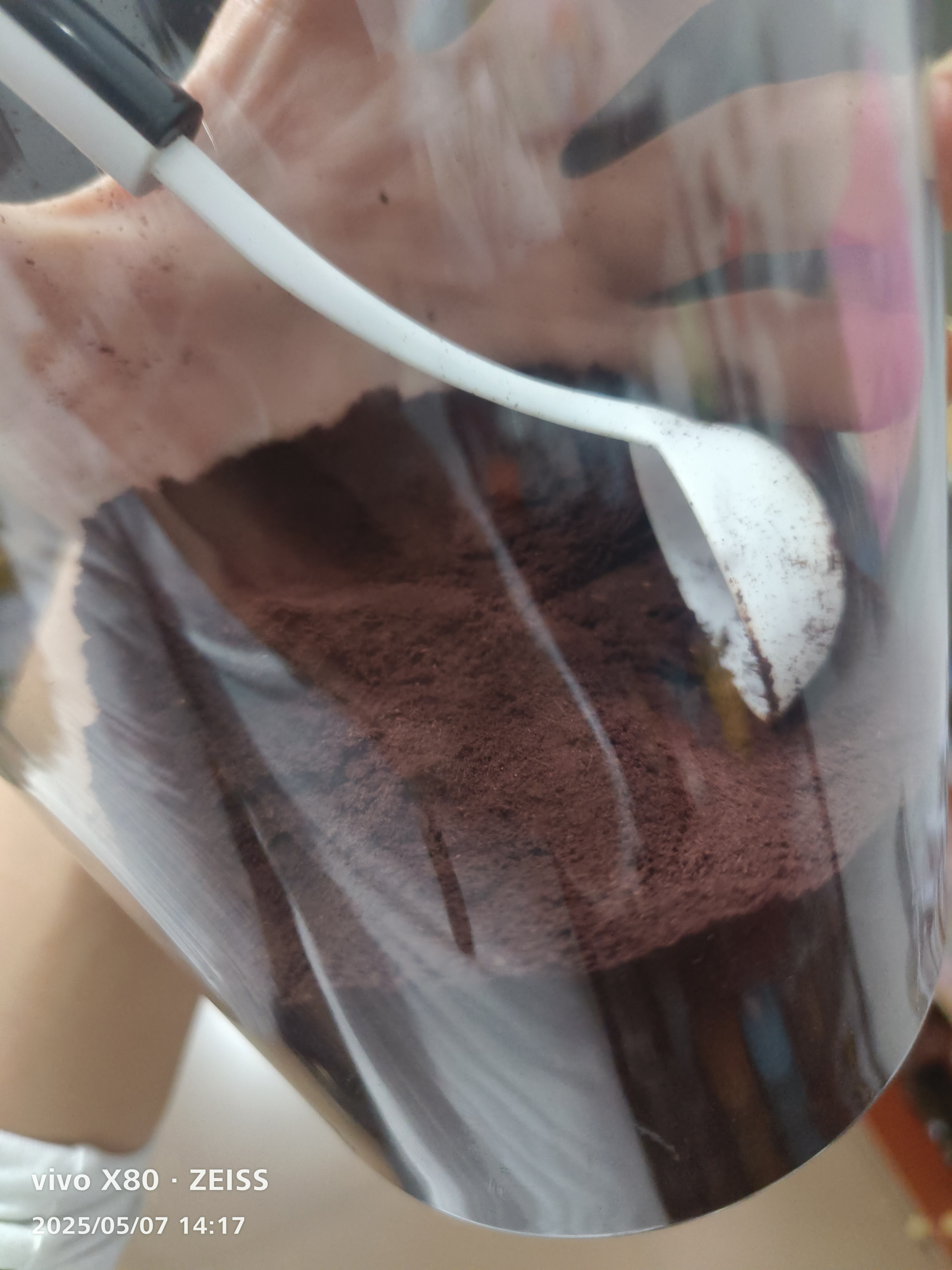 缅甸小叶十亩香奇楠粉上炉品香（120克左右）