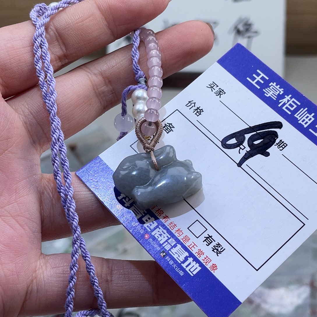 岫玉未镶嵌吊坠吊坠