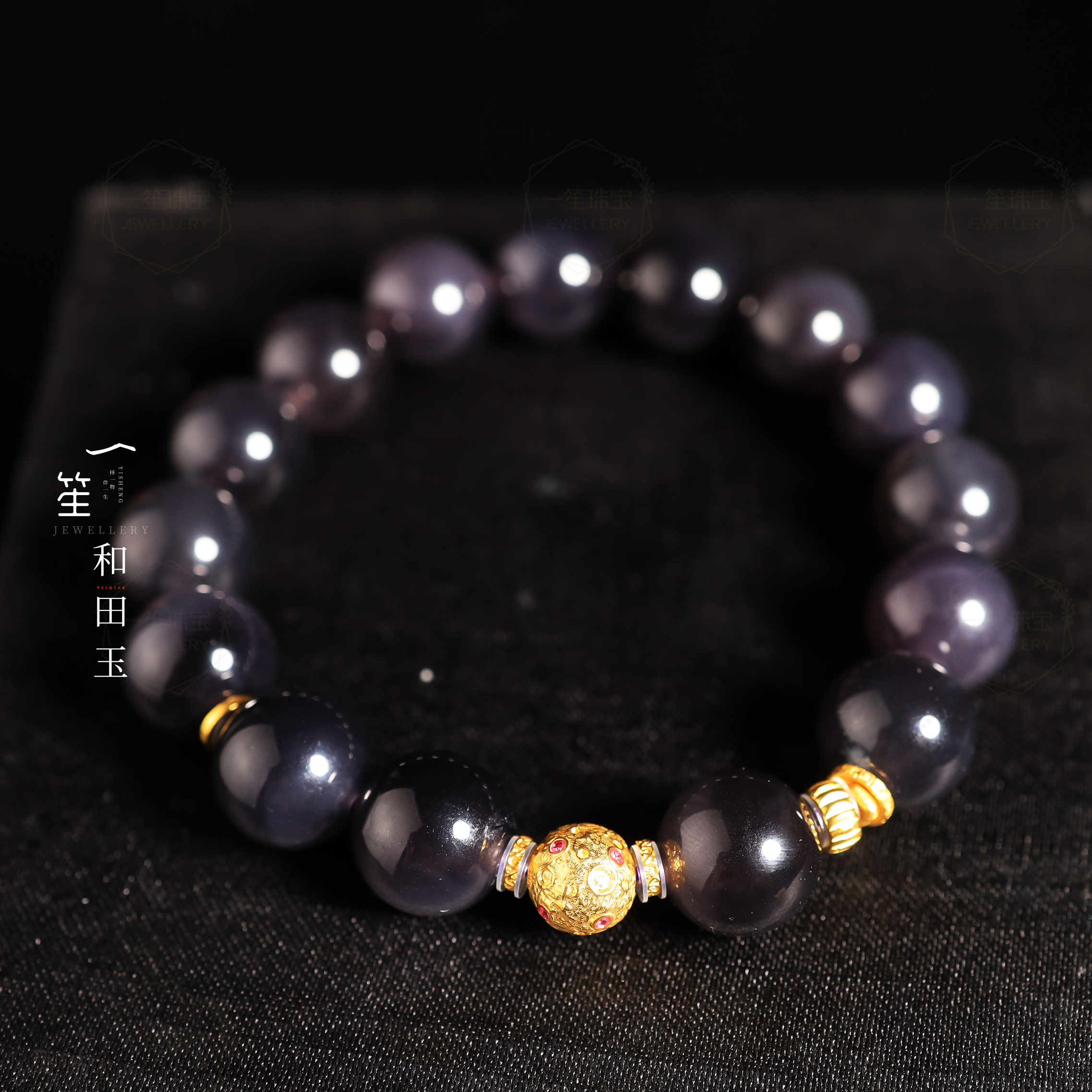 【一笙珠宝】天然和田玉烟紫圆珠手串18K金镶嵌15颗约11mm
