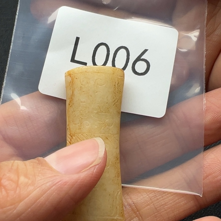 和田玉（糖玉）珠宝半成品未镶嵌