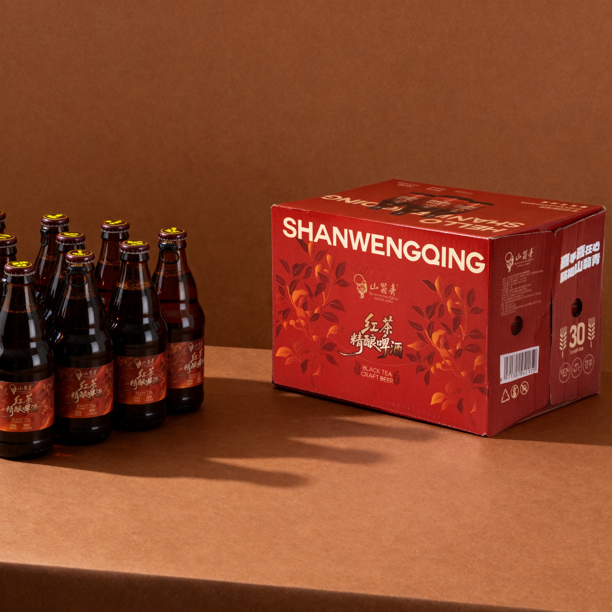 贵州黔西南山翁青红茶小麦精酿整箱装 12瓶*330ml