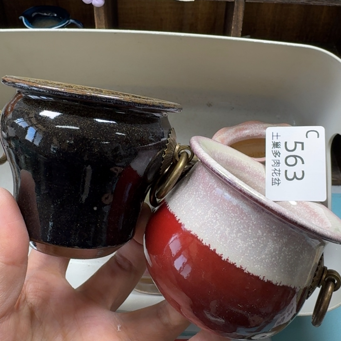 陶瓷艺术品设计与制作