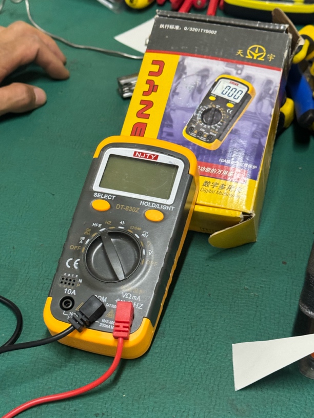 南京天宇830z万用表830万用表家用数字万用表万能表一个