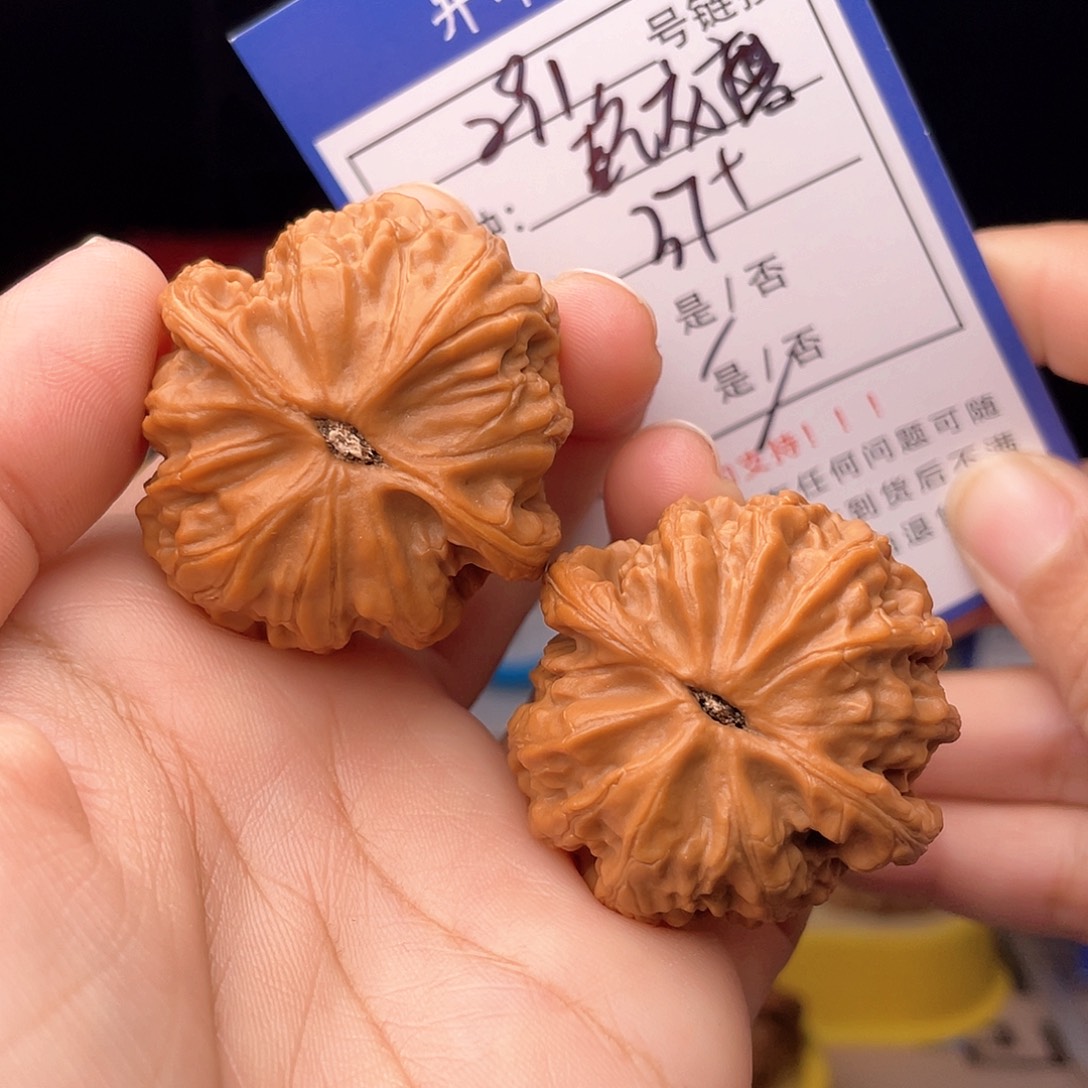 核桃文玩手捻核桃291