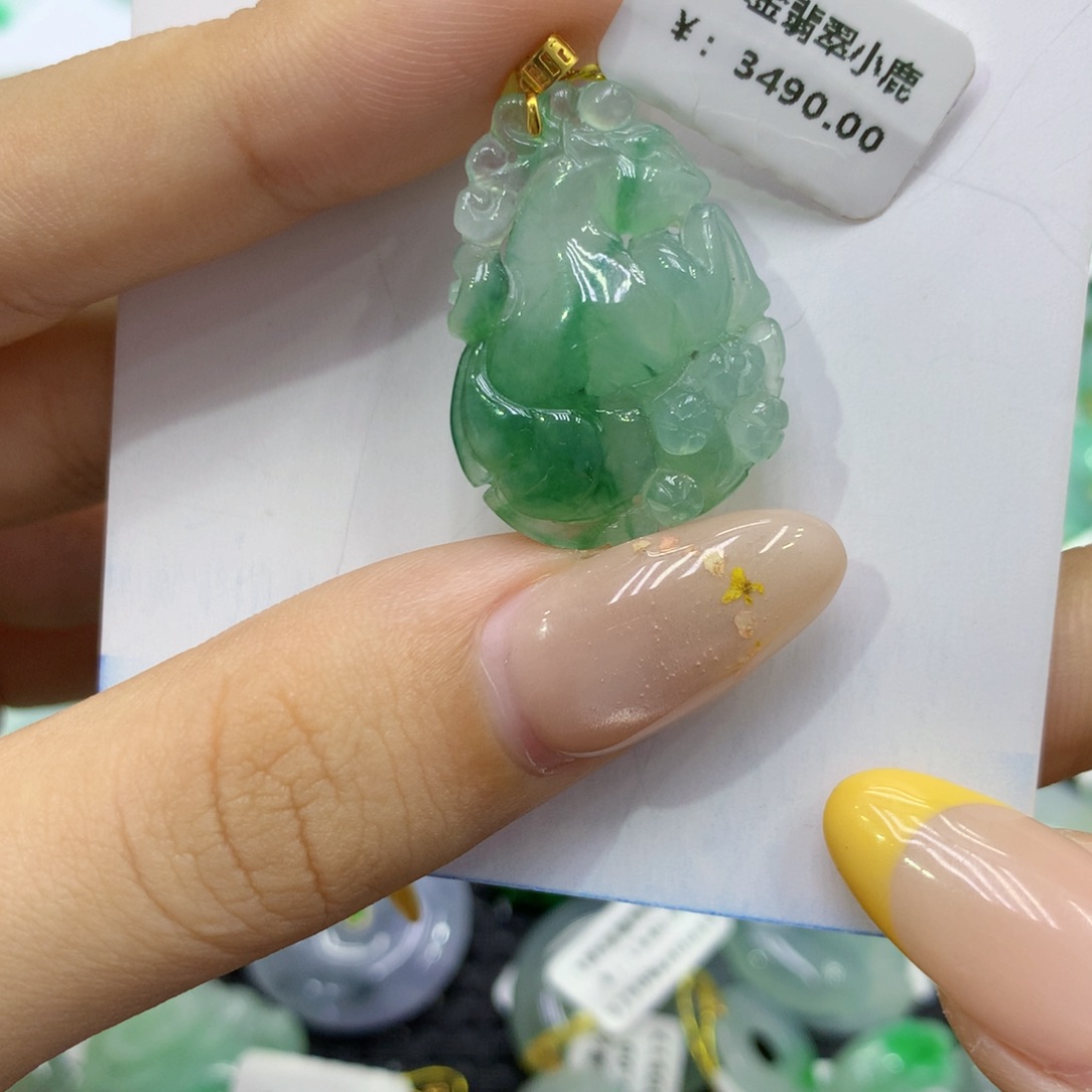 翡翠18K金镶嵌颈饰