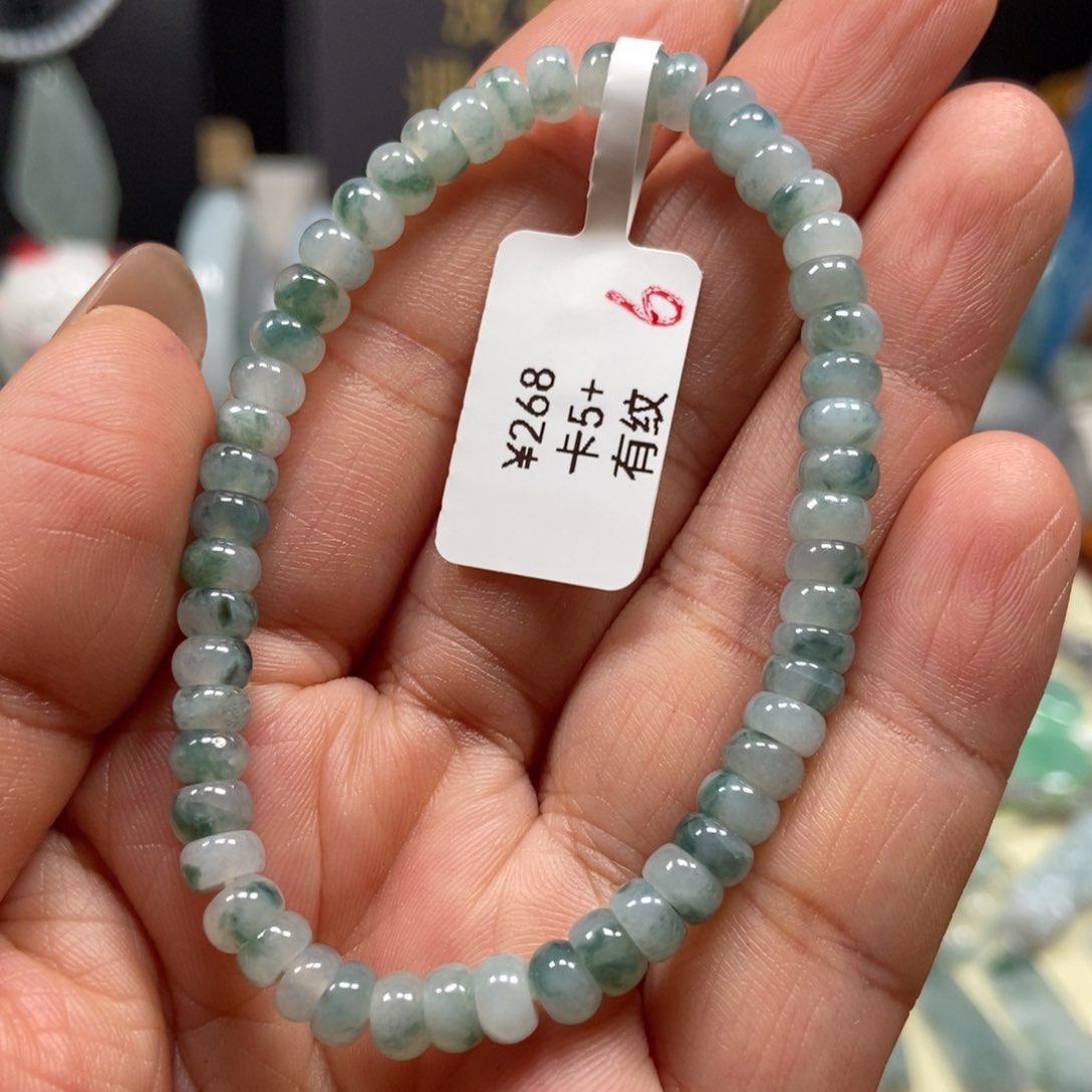 翡翠手链未镶嵌翡翠