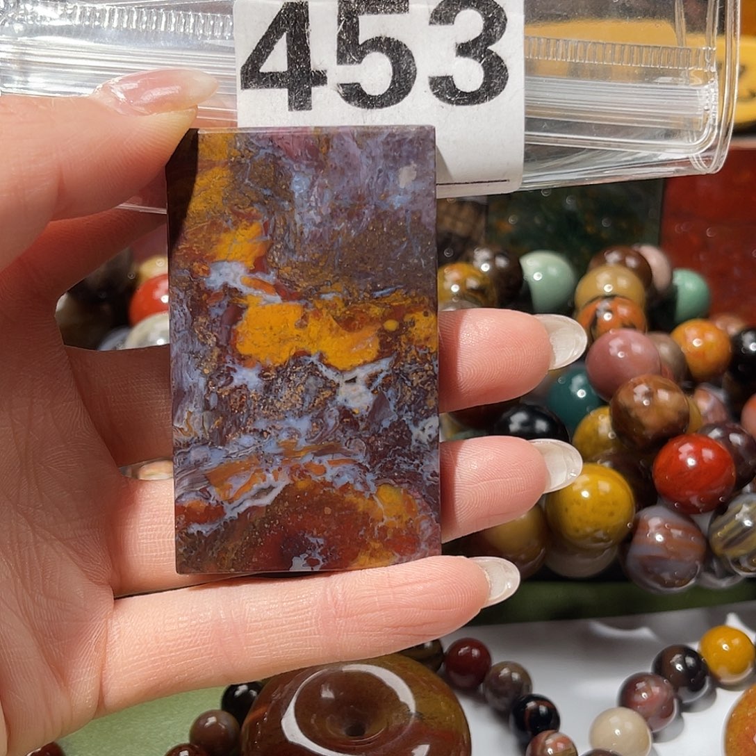 硅化玉未镶嵌天然北票硅化玉吊坠