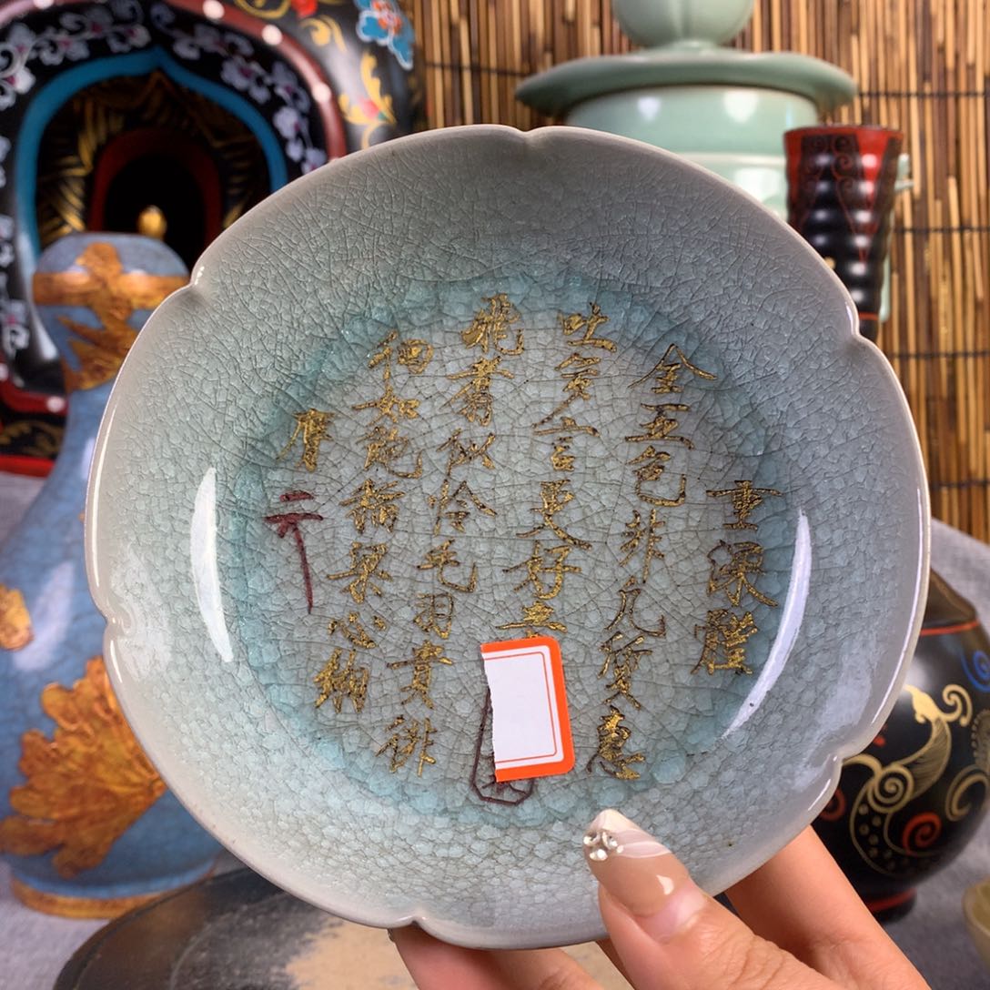 摆件11111111111111