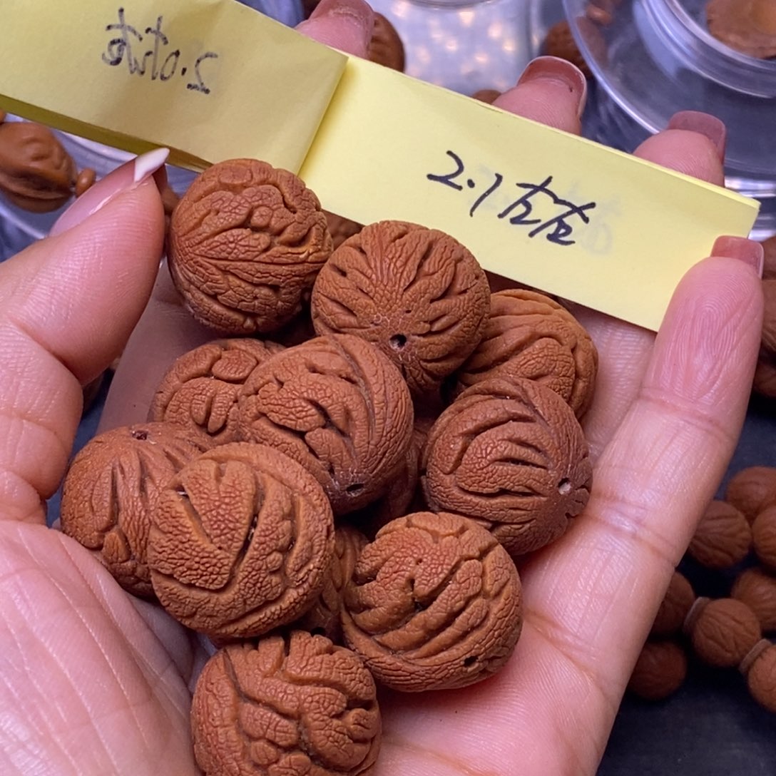 秦岭龙纹桃核手串13颗