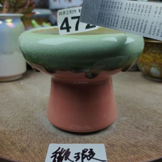 景德镇手工高温陶瓷(中号内口)福利不送垫片哦感谢理解