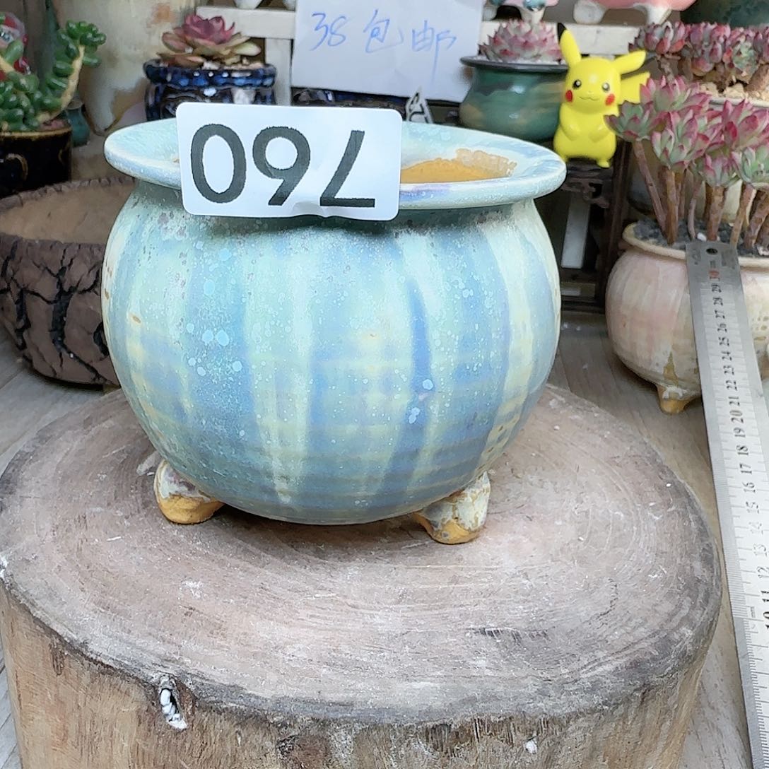 手工制品默认微瑕