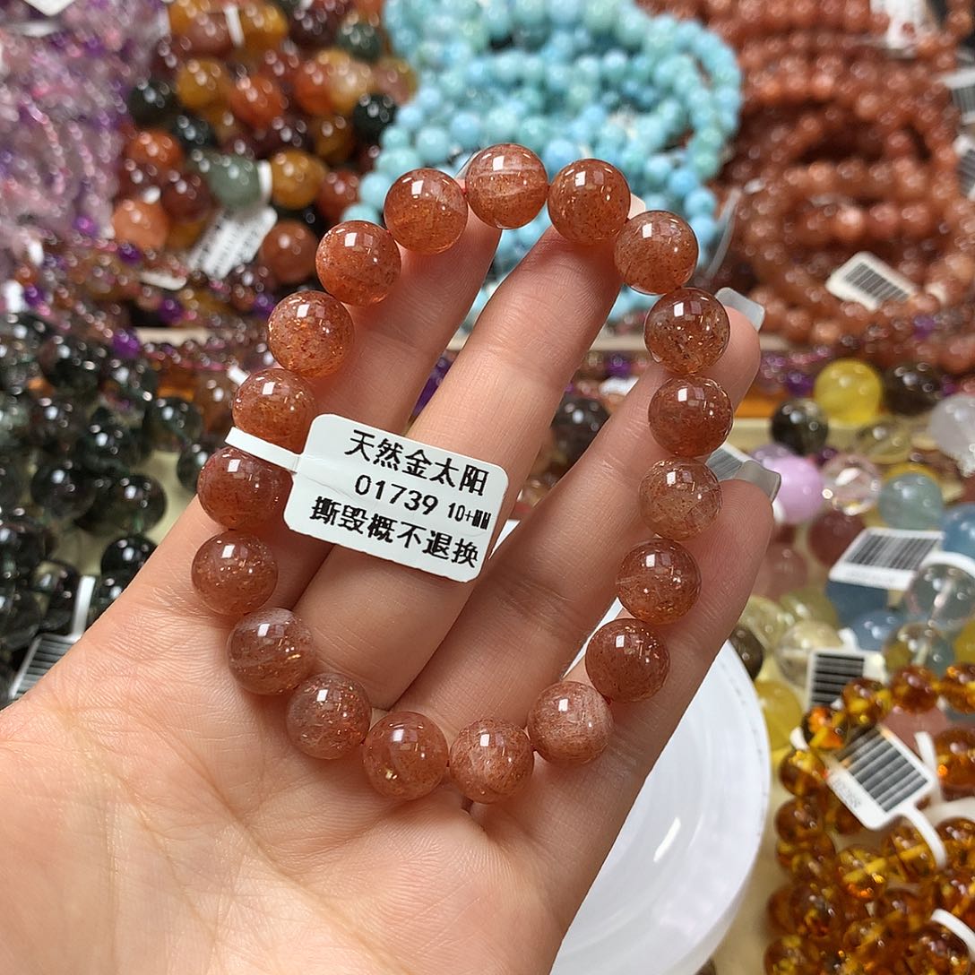 未镶嵌手链长石，