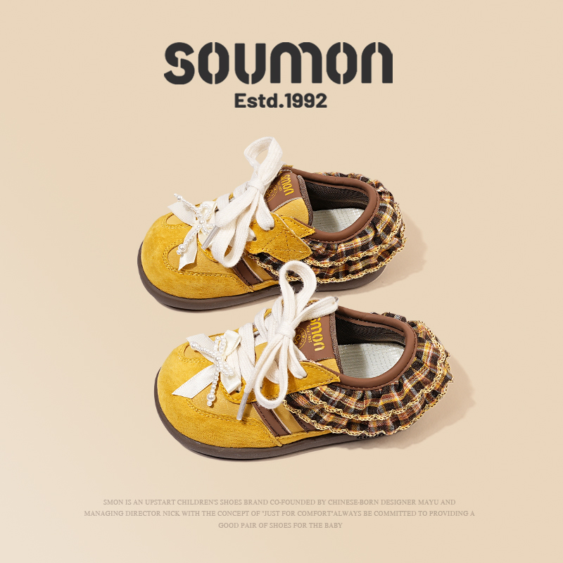 书萌儿童运动鞋韩版淑女风女童公主鞋小童休闲板鞋女宝软底阿甘鞋