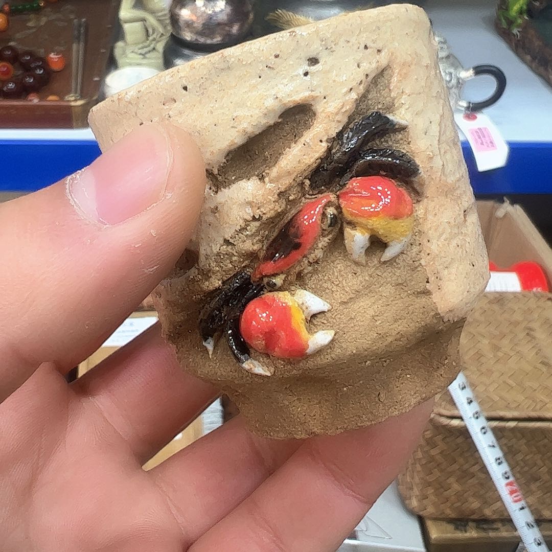 茶盏我们的生活状态真的不好