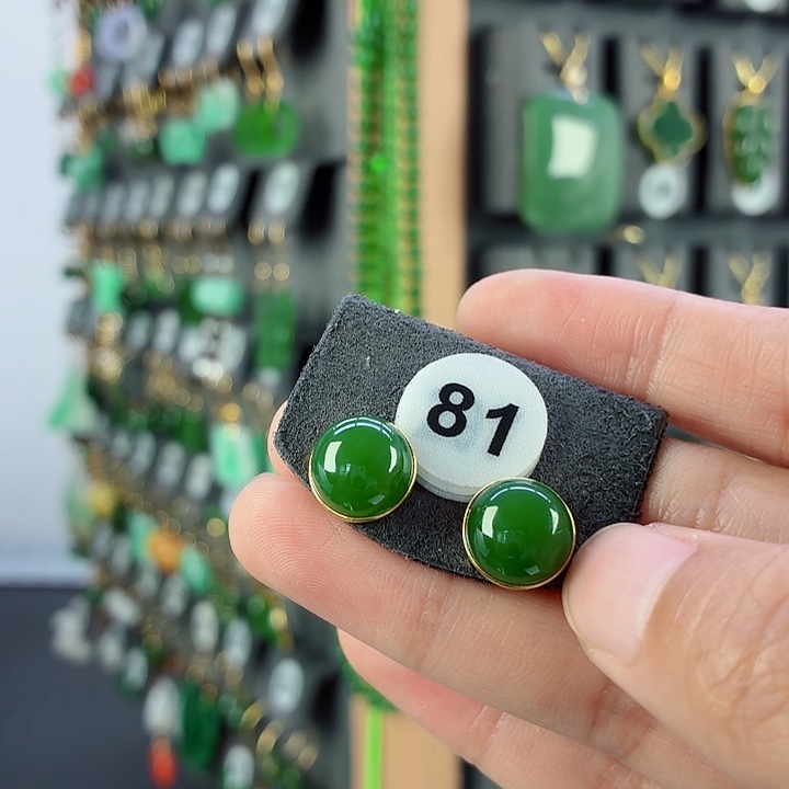 和田玉18K金镶嵌耳饰