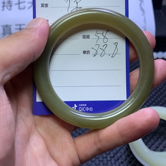 未镶嵌手链和田玉