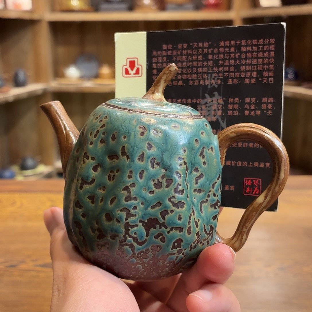 柴烧老岩泥茶器皿